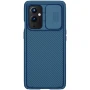 Nillkin CamShield Pro cover case for Oneplus 9 (Asia Pacific version IN/CN) order from official NILLKIN store